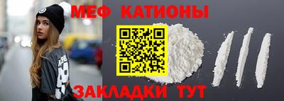 jwh Жуковский