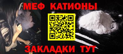 альфа пвп VHQ Изобильный