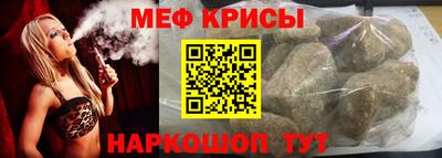 марки nbome Заволжье