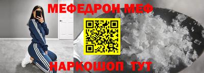 марки nbome Заволжье