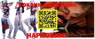 jwh Жуковский
