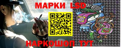 jwh Жуковский