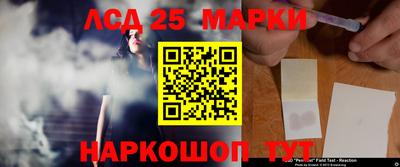 jwh Жуковский
