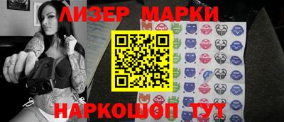 jwh Жуковский