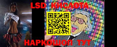 марки nbome Заволжье
