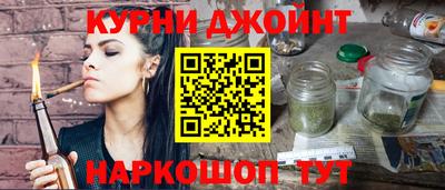 jwh Жуковский
