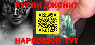 скорость mdpv Заводоуковск