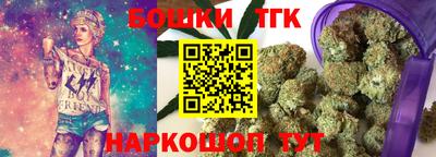 альфа пвп VHQ Изобильный