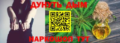 скорость mdpv Заводоуковск