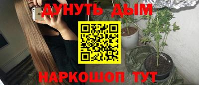 jwh Жуковский