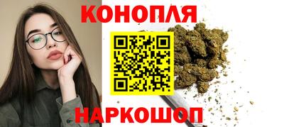 скорость mdpv Заводоуковск