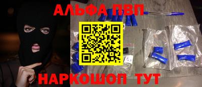 скорость mdpv Заводоуковск