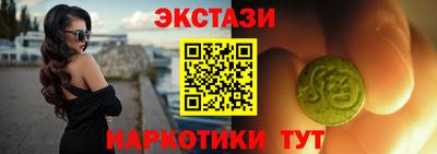 jwh Жуковский