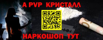 скорость mdpv Заводоуковск