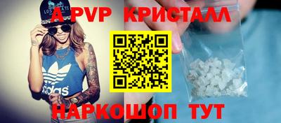 кокаин колумбия Ирбит