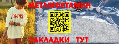 jwh Жуковский