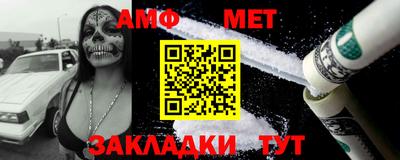 jwh Жуковский