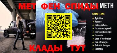 кокаин колумбия Ирбит