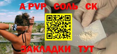 jwh Жуковский