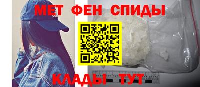 марки nbome Заволжье