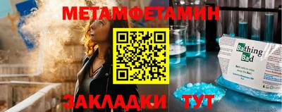 кокаин колумбия Ирбит