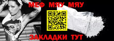 jwh Жуковский